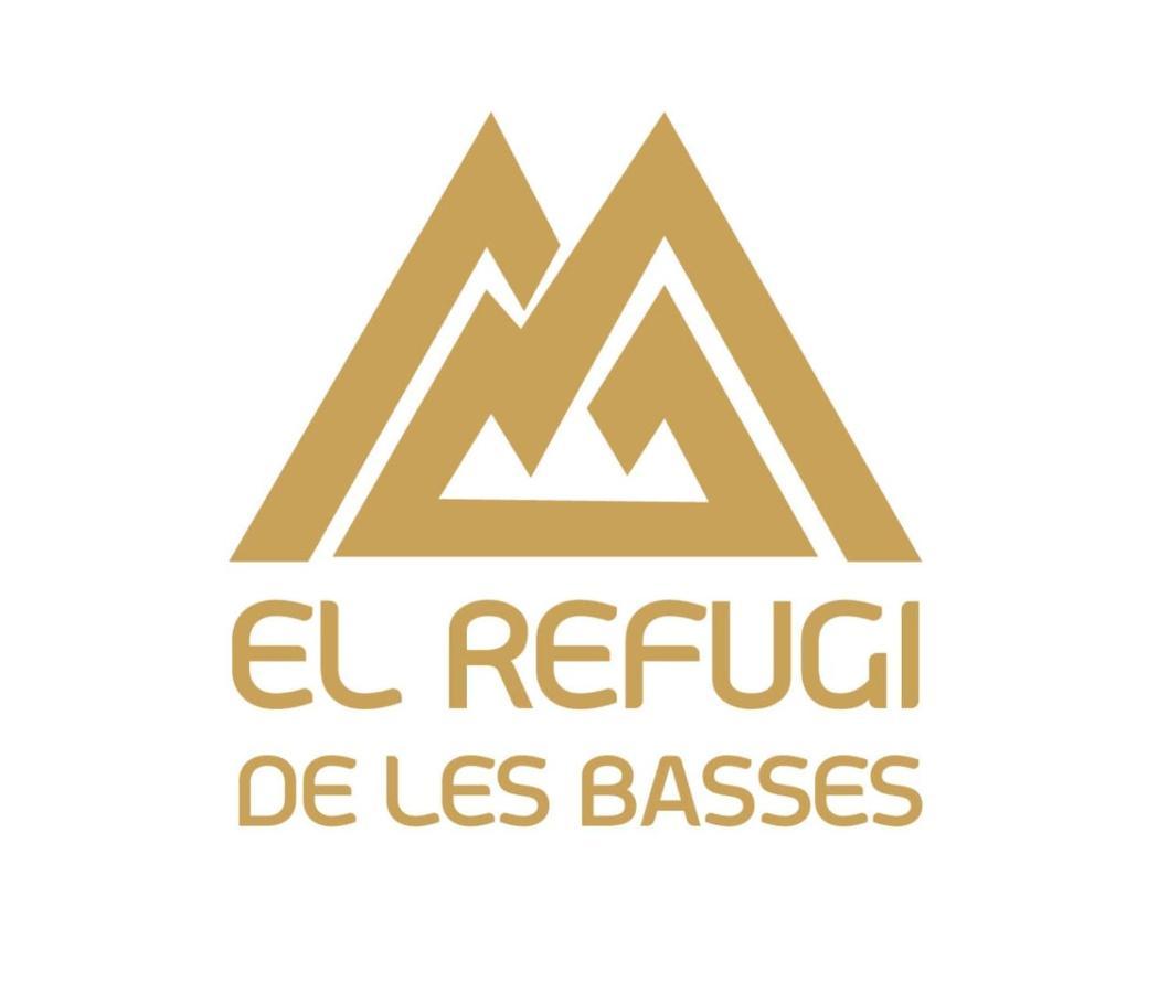 坎姆帕拉斯El Refugi De Les Basses别墅 外观 照片